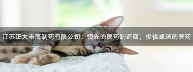 九游会老哥俱乐部官网首页