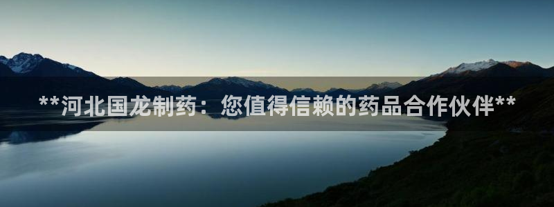 老哥吧九游会