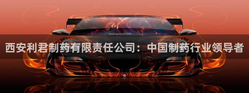 九游会老哥必备的交流社区九
