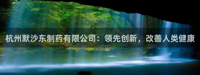 九游会老哥俱乐部官网首页论坛