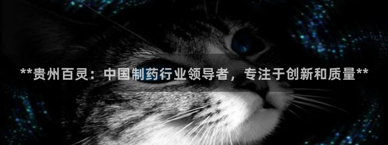 九游会老哥俱乐部官网