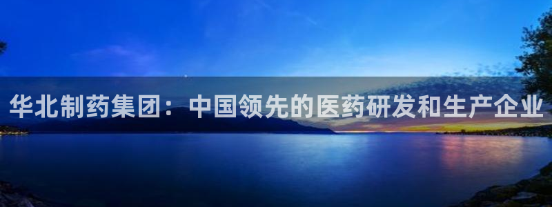 九游会老哥俱乐部