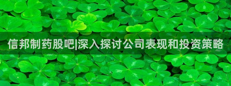 九游会老哥