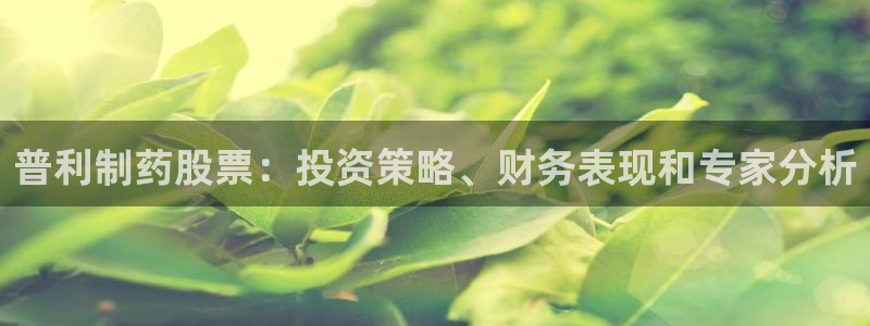 老哥俱乐部是干什么的