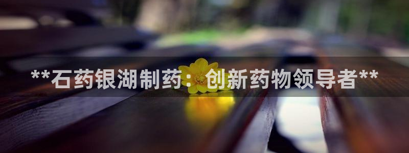 九游会老哥必备的交流社区
