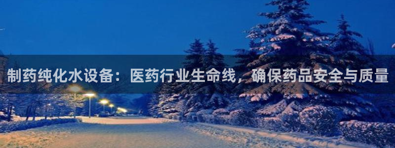 九游会老哥