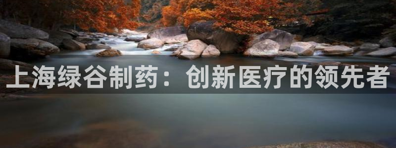 老哥吧九游会下架吗