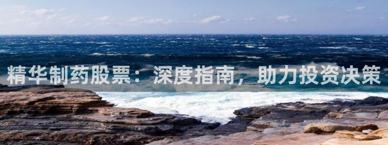 老哥吧九游会下架吗