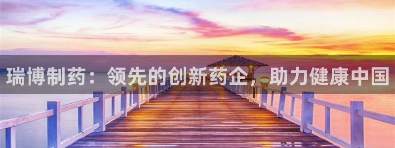 九游会老哥俱乐部官网