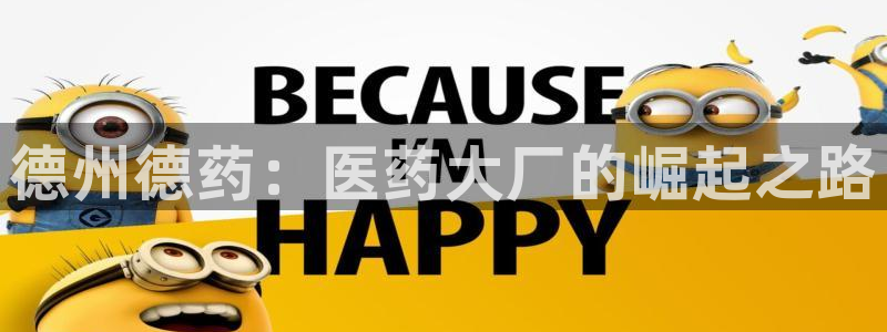 九游会老哥