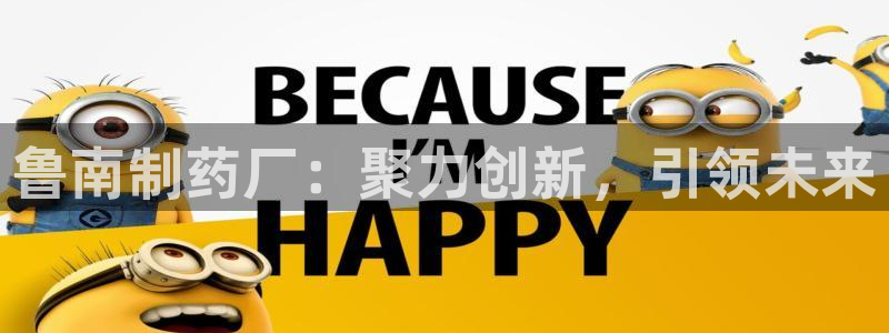 九游会老哥俱乐部官网首页