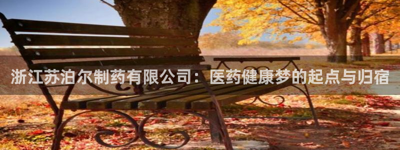 ag九游会老哥