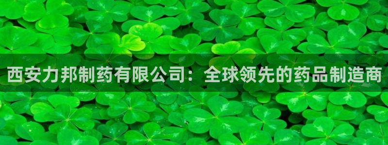 九游会老哥