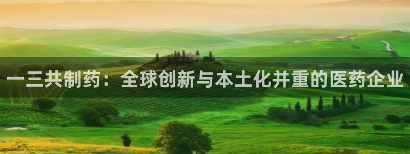 九游会老哥必备的交流社区九